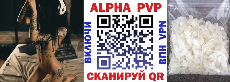 где продают Лабинск ссылка на мегу ONION A PVP СК