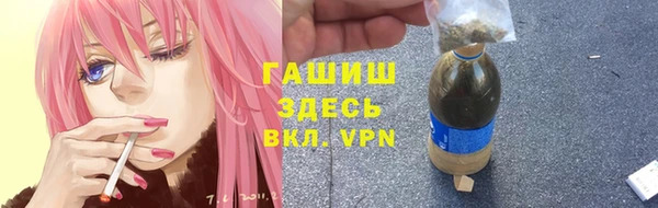 mix Кукмор