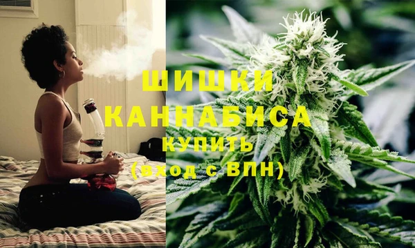 кокаин премиум Кулебаки