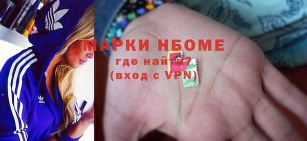 mix Кукмор