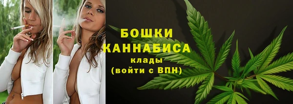 скорость mdpv Краснотурьинск