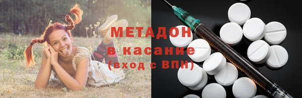 гашишное масло Лабытнанги