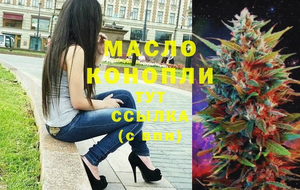 mix Кукмор