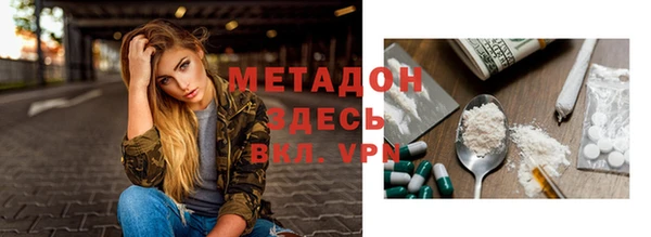 ALPHA PVP Коряжма