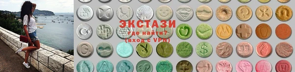 скорость mdpv Краснотурьинск