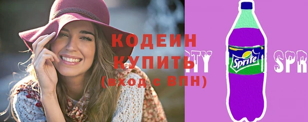 mix Кукмор