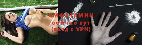 дистиллят марихуана Костерёво
