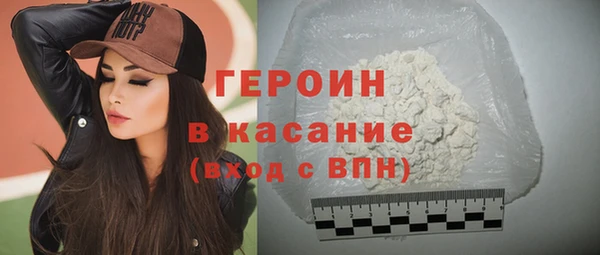 mix Кукмор