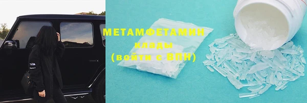 MESCALINE Лагань