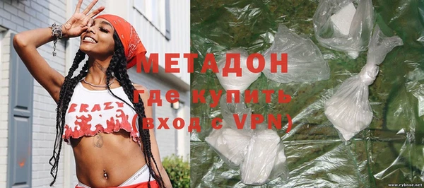 гашишное масло Лабытнанги