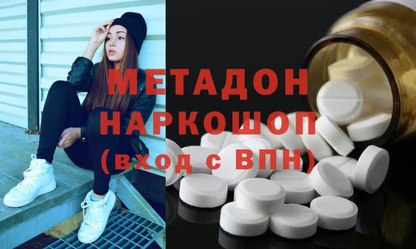 скорость mdpv Краснотурьинск