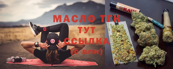 a pvp Краснослободск