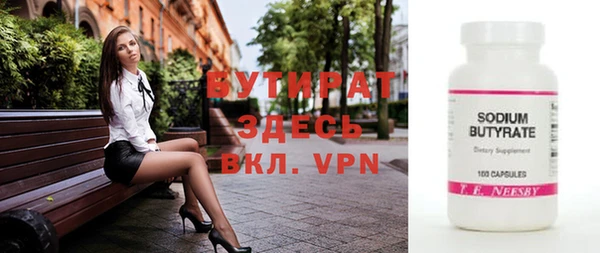 a pvp Краснослободск