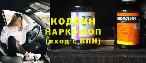 a pvp Краснослободск