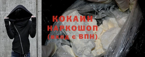 гашишное масло Корсаков