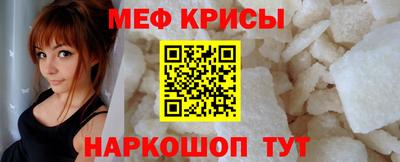 кокаин премиум Кимры