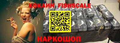 прущие крисы Кингисепп