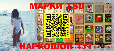 кокаин премиум Кимры