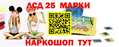 бутик Кинель