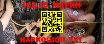 кокаин премиум Кимры