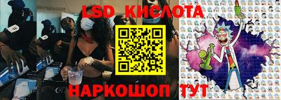 бутик Кинель