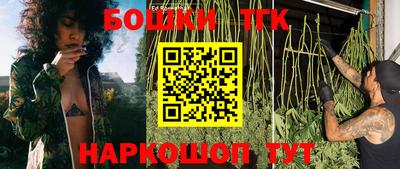 кокаин премиум Кимры