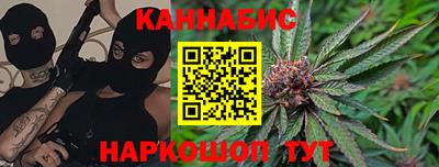 кокаин премиум Кимры