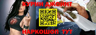 кокаин премиум Кимры