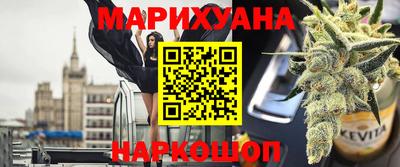 прущие крисы Кингисепп