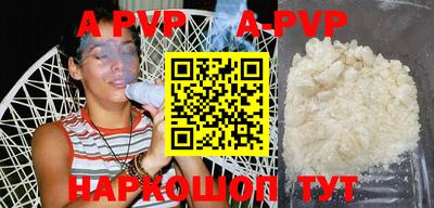 кокаин премиум Кимры