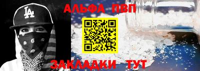 бутик Кинель