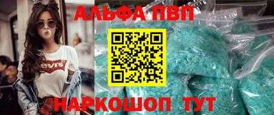 прущие крисы Кингисепп
