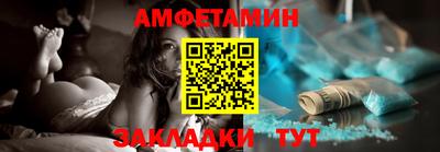 кокаин премиум Кимры