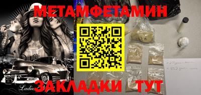 кокаин премиум Кимры