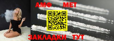 кокаин премиум Кимры