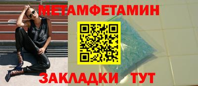 прущие крисы Кингисепп