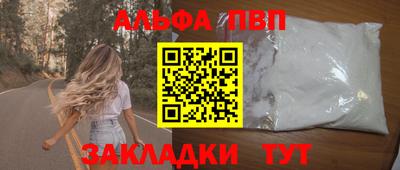 прущие крисы Кингисепп