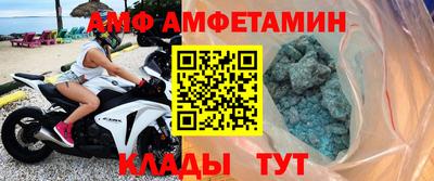 кокаин премиум Кимры