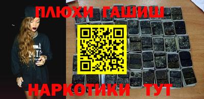 прущие крисы Кингисепп