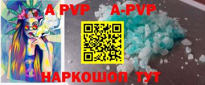 кокаин премиум Кимры
