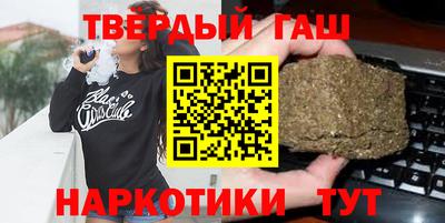 бутик Кинель