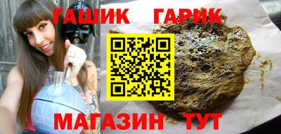 кокаин премиум Кимры