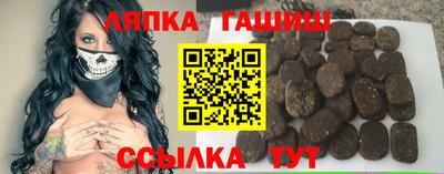 прущие крисы Кингисепп
