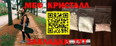 кокаин премиум Кимры
