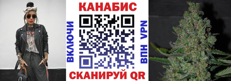 Марихуана семена  OMG как зайти  Лабинск 